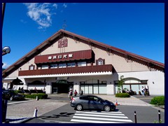 Tobu Nikko Station